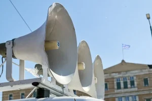 ΑΔΕΔΥ: 24ωρη πανελλαδική απεργία στις 14 Οκτωβρίου