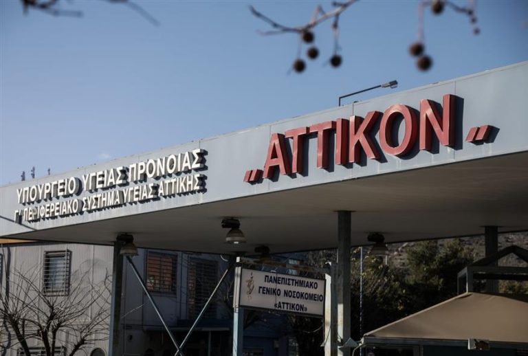 Σοκάρει η κακοποίηση εγκύου από τον σύζυγό της – «Ήταν τρυπημένη σε όλο το πρόσωπο με πιρούνι» 