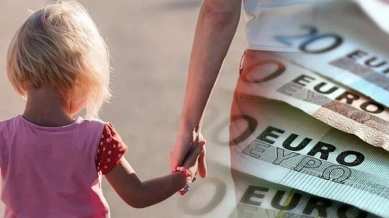 Επίδομα Παιδιού – Α21: Πότε κλείνει η πλατφόρμα αιτήσεων