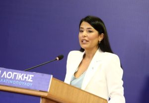 Λατινοπούλου: «Η Αστυνομία κάθε χώρας είναι πυλώνας σταθερότητάς της»
