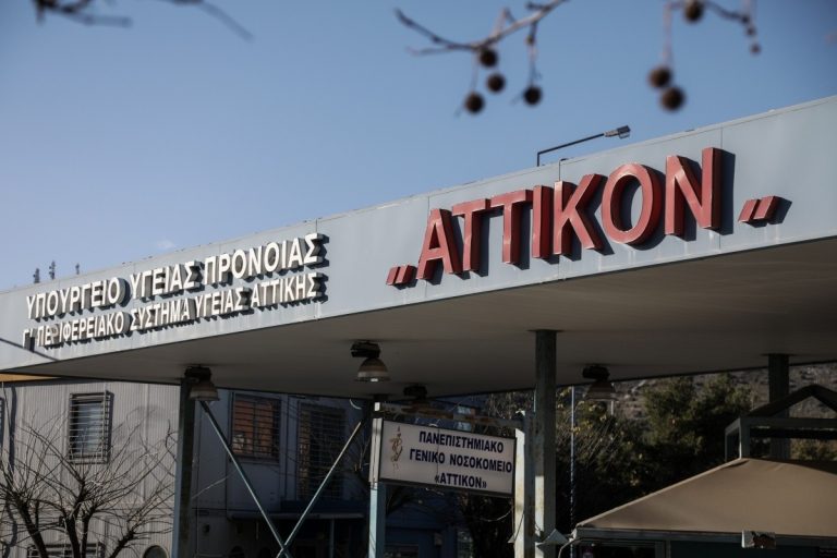Σοκ με την επίθεση εγκύου με πιρούνι: «Ήταν φριχτή εικόνα, είχε πάνω από 100 τραύματα με πιρούνι» 