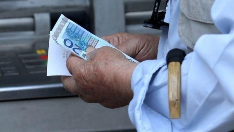 Συντάξεις Νοεμβρίου 2025: Πότε πληρώνονται