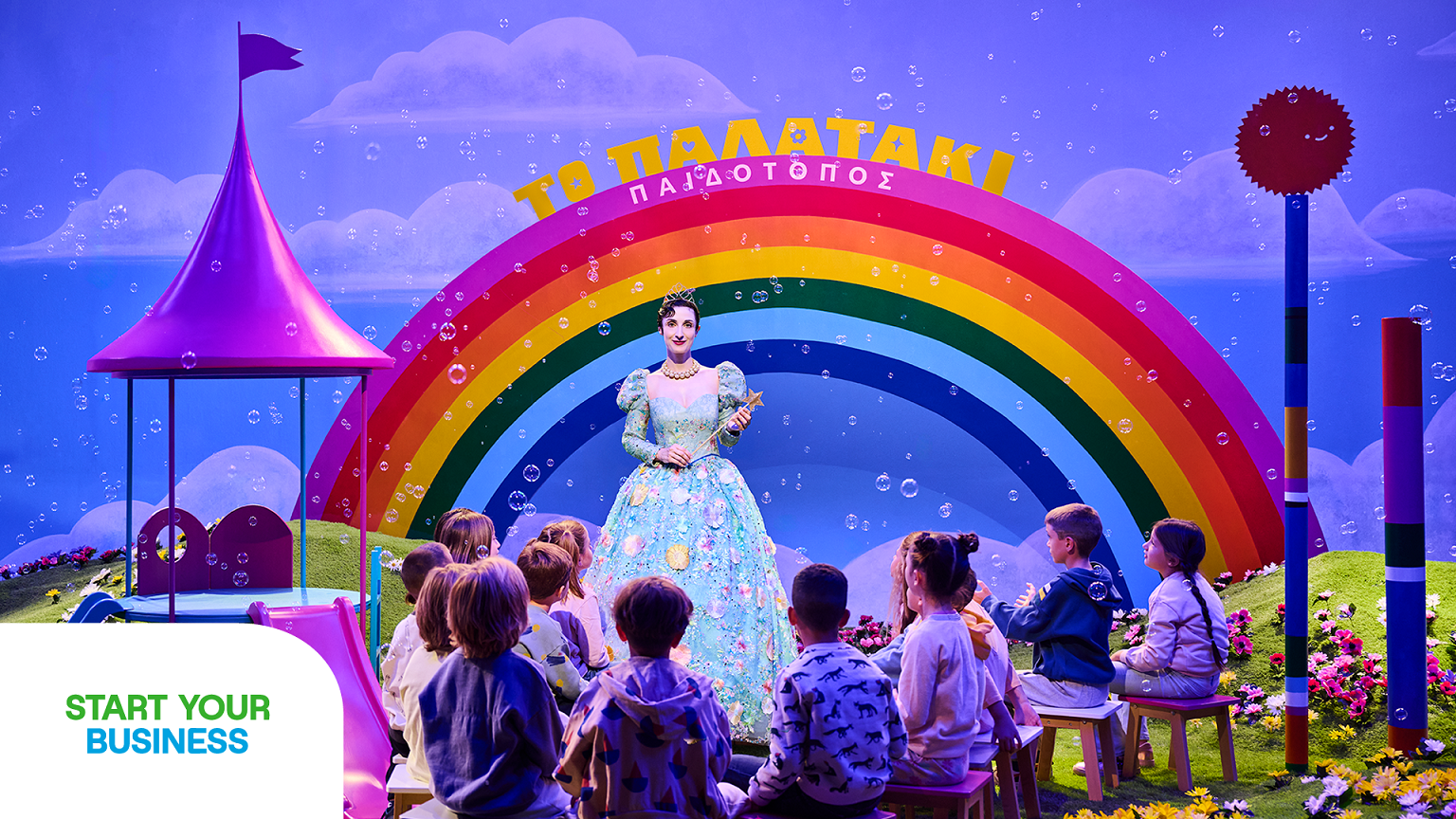 “Start your Business”: Η νέα πρωτοβουλία της COSMOTE TELEKOM που στηρίζει τις μικρομεσαίες επιχειρήσεις στο ξεκίνημά τους