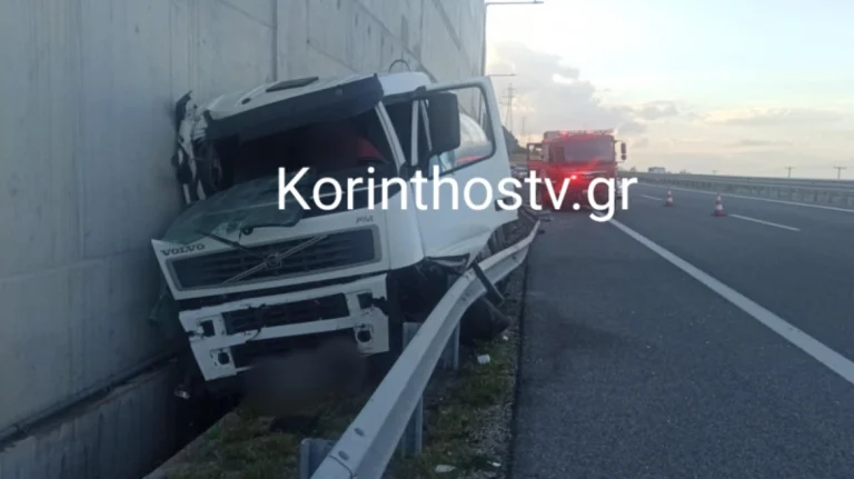 Σοβαρό τροχαίο με φορτηγό στην Εθνική Πατρών – Κορίνθου – Δείτε φωτογραφίες