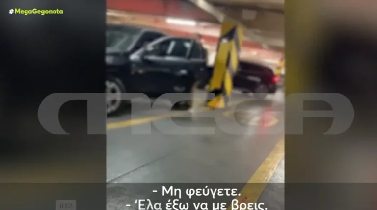 Χανιά: Άγριος ξυλοδαρμός 72χρονου σε γκαράζ πλοίου 