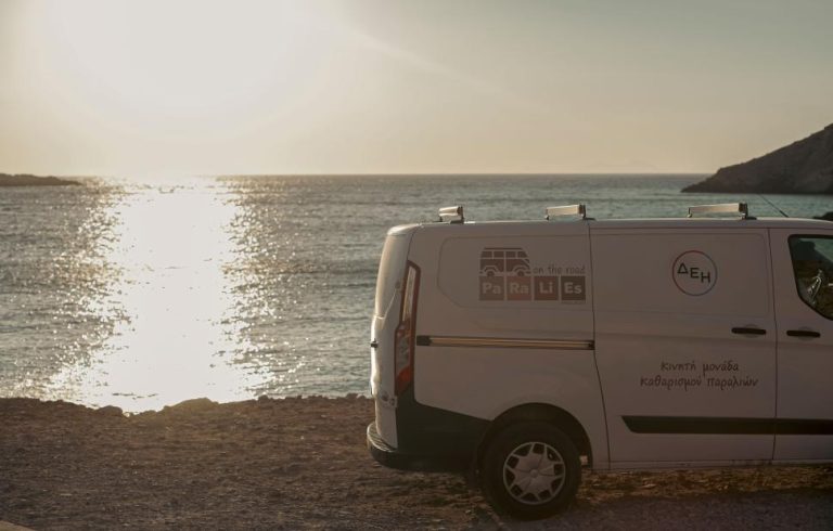 ΔΕΗ – project PARALIES: Συνεργασία για τον καθαρισμό και την προστασία των ελληνικών παραλιών για 4η χρονιά