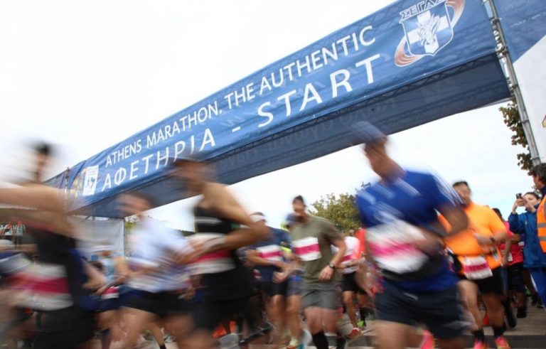 Κυκλοφοριακές ρυθμίσεις το Σάββατο 8/11 στο πλαίσιο του 42ου Αυθεντικού Μαραθωνίου