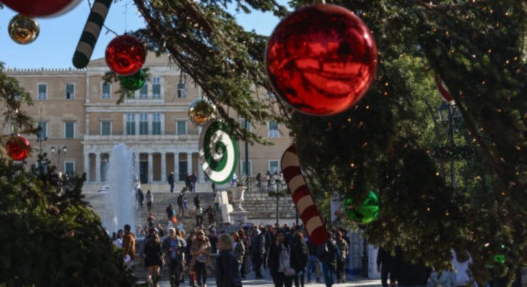 Χριστούγεννα 2025: Πότε ξεκινάει το εορταστικό ωράριο