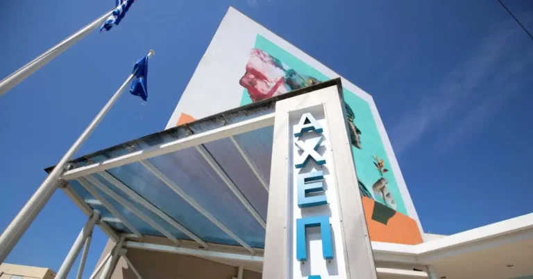 Έδεσσα: Με οξεία ηπατική ανεπάρκεια ζευγάρι που έφαγε μανιτάρια