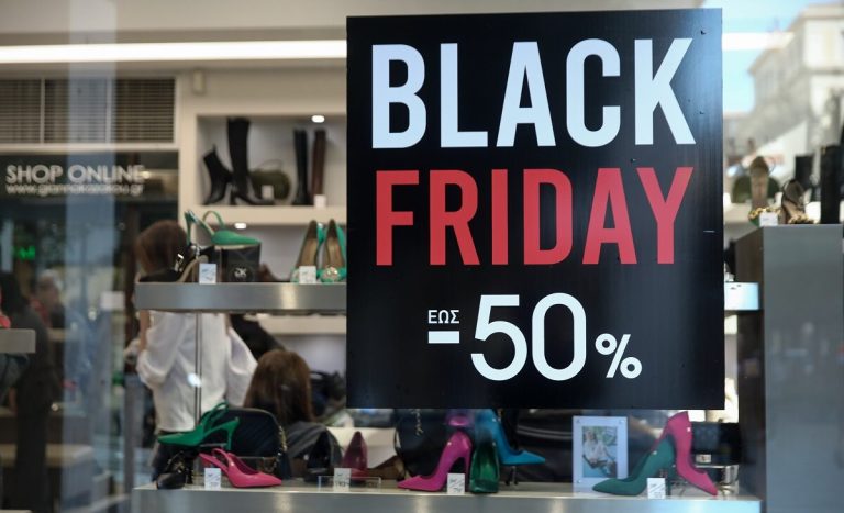Πότε πέφτει φέτος η Black Friday 