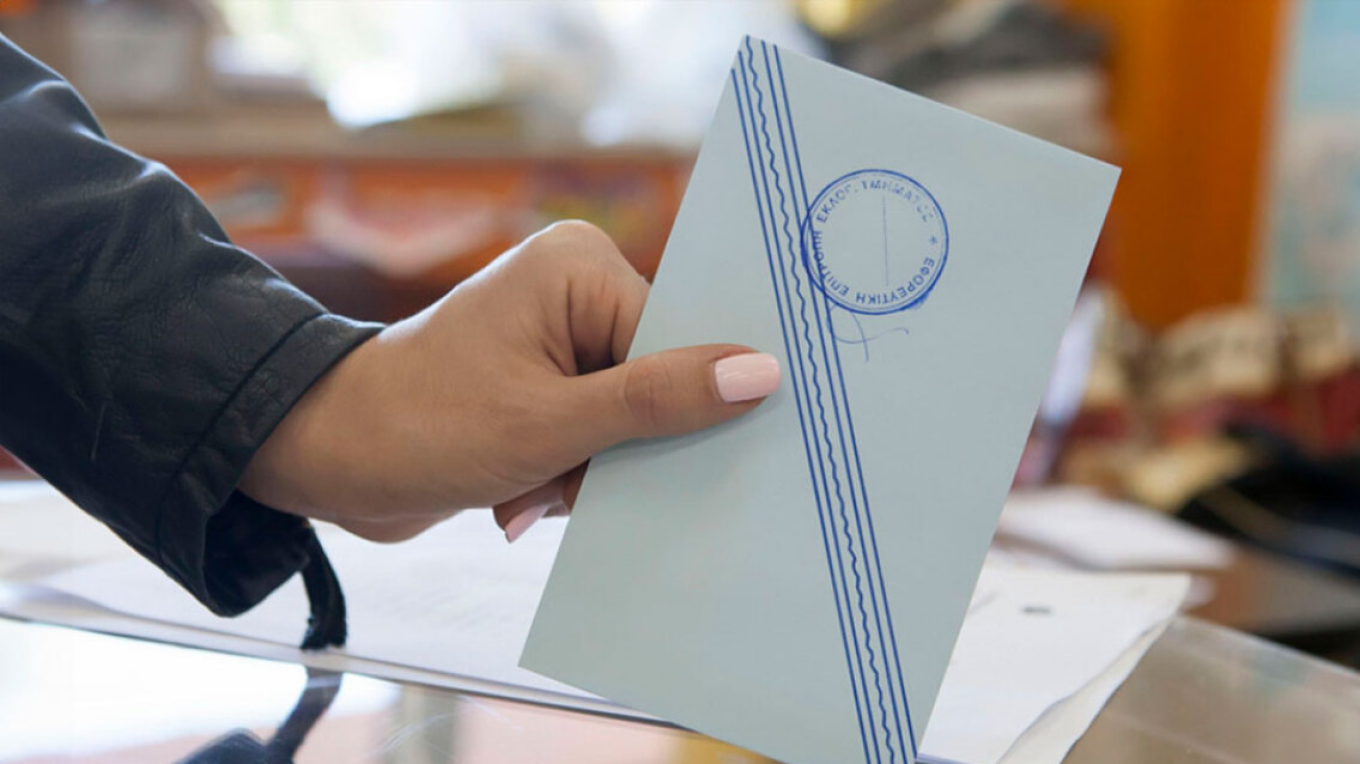 Δημοσκόπηση GPO: Η ΝΔ διευρύνει το προβάδισμά της από το δεύτερο ΠΑΣΟΚ
