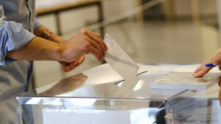 Δημοσκόπηση Opinion Poll: Με 16,5 μονάδες προηγείται η ΝΔ του ΠΑΣΟΚ