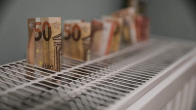 Επίδομα θέρμανσης 2025: Μέχρι πότε είναι ανοιχτή η πλατφόρμα