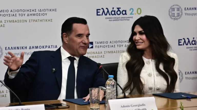 Γεωργιάδης – Γκιλφόιλ: Η Αμερικανίδα πρέσβης στο υπουργείο Υγείας για τον Ψηφιακό Βοηθό Πολίτη