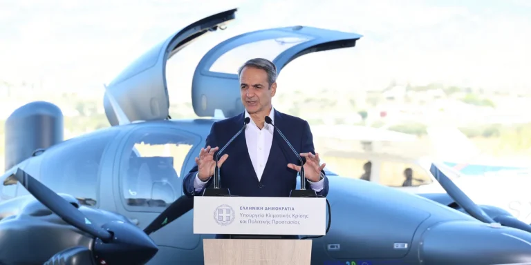 Μητσοτάκης για τα νέα αεροσκάφη της Πυροσβεστικής: Η μεγαλύτερη επένδυση στην ανθεκτικότητα της πατρίδας μας