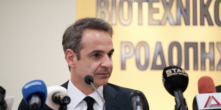 Μήνυμα Μητσοτάκη στους αγρότες: Αυξάνεται 50% η επιστροφή ΕΦΚ στο αγροτικό πετρέλαιο