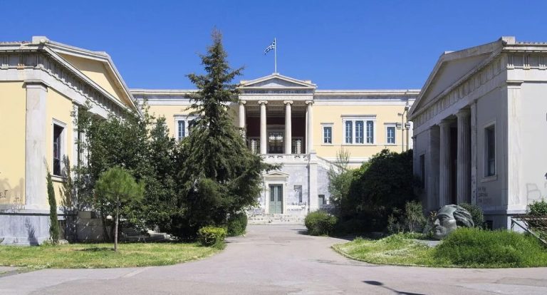 Φοιτητής καταδικάστηκε σε 14 μήνες φυλάκιση για σύνθημα σε τοίχο του ΕΜΠ