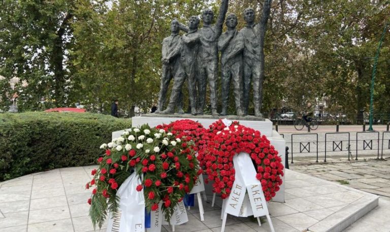 Ο Δήμος Τρικκαίων τίμησε την εξέγερση του Πολυτεχνείου