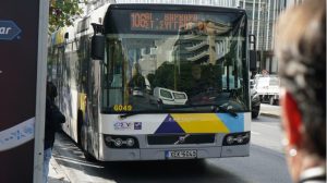 Στάση εργασίας στα λεωφορεία στις 17 Δεκεμβρίου: Ποιες ώρες θα μείνουν ακινητοποιημένα