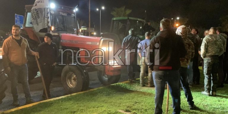 Ηράκλειο: Μπήκαν τρακτέρ στο αεροδρόμιο