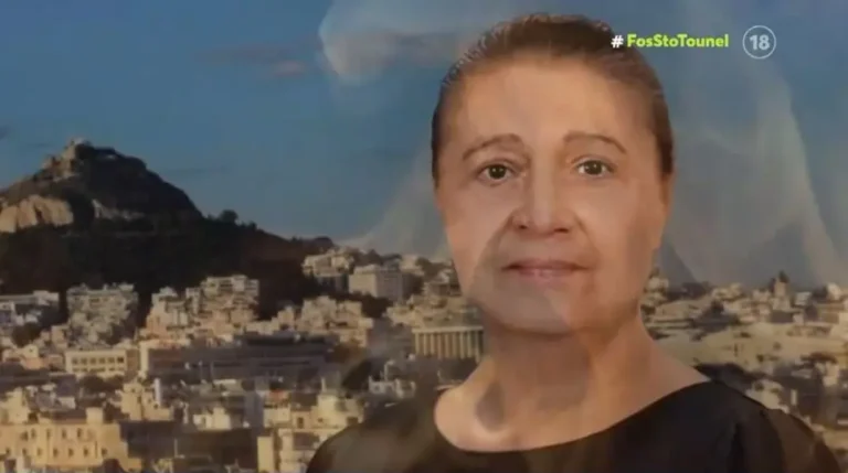 Ανατροπή με τον θάνατο της Ελένης Παπαδοπούλου στο Κολωνάκι: Συνελήφθη ο γιος της 