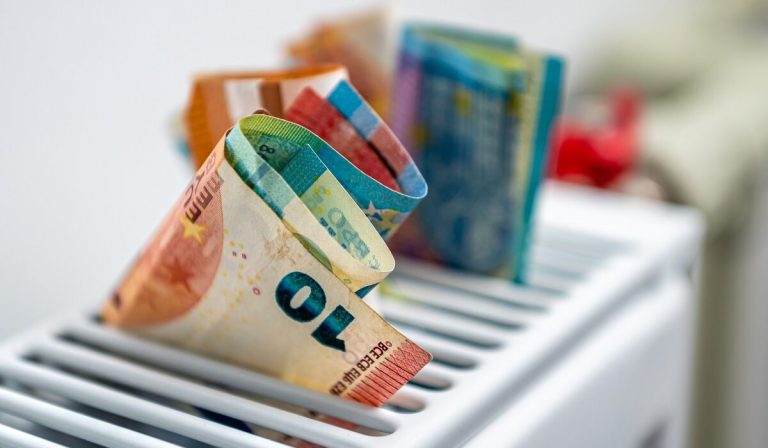 Επίδομα θέρμανσης 2025, 2026: Μέχρι πότε οι αιτήσεις