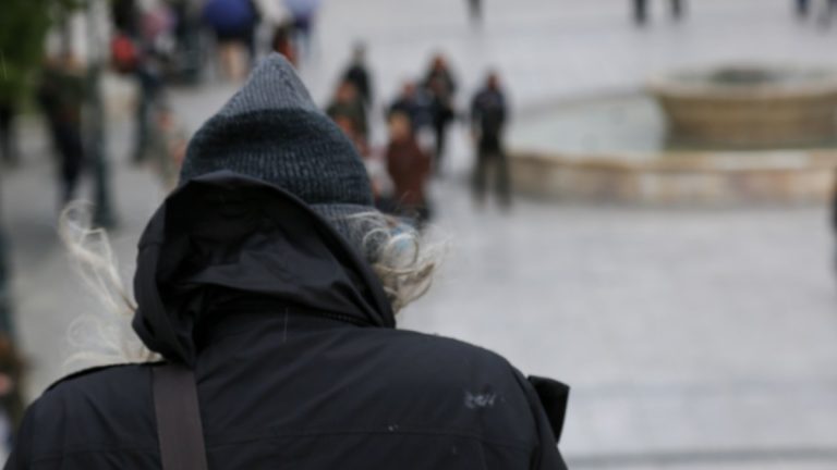 Καιρός: Τσουχτερό κρύο και παγωνιά παραμονή και ανήμερα της Πρωτοχρονιάς