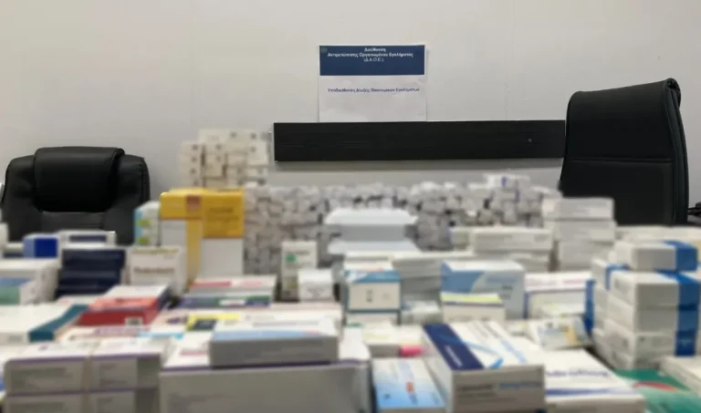 Εξαρθρώθηκε κύκλωμα παράνομων συνταγογραφήσεων  – Απάτη σε βάρος του ΕΟΠΥΥ