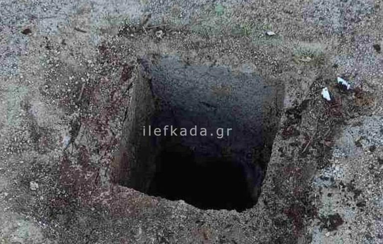 Σοκ στη Λευκάδα: Αγοράκι 2 ετών έπεσε σε σηπτική δεξαμενή – Δείτε βίντεο
