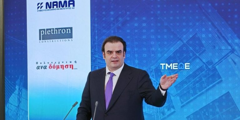 Πιερρακάκης: «Τα χρήματα δεν υπάρχουν, τα χρήματα γεννώνται, η ανάπτυξη γεννιέται μέσα από σωστές στρατηγικές»