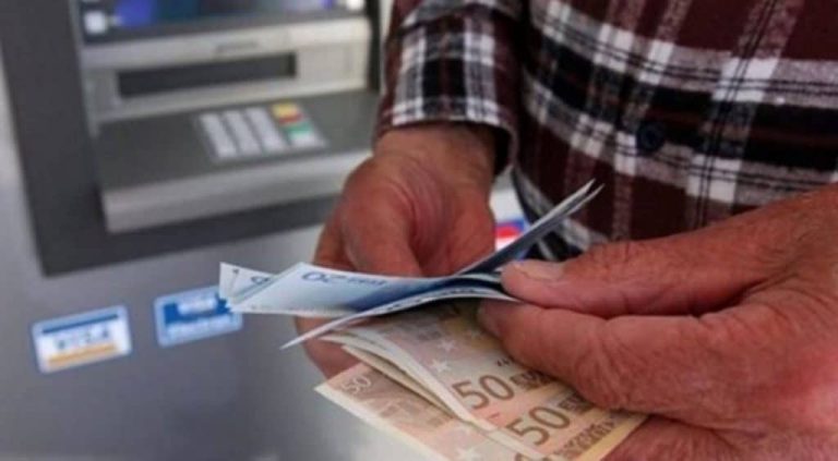 Συντάξεις: Αναδρομικά έως 16.500 ευρώ σε 970.000 συνταξιούχους
