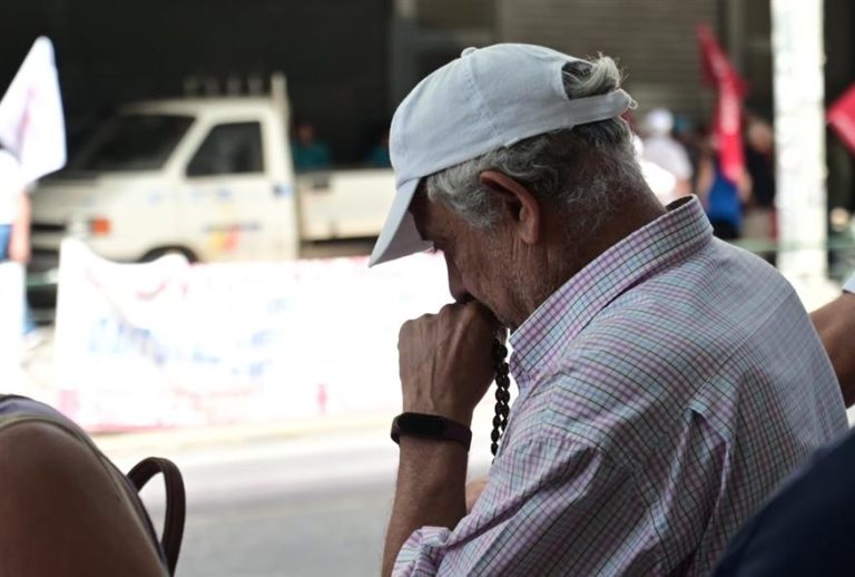 Συντάξεις Ιανουαρίου: Πότε καταβάλλονται