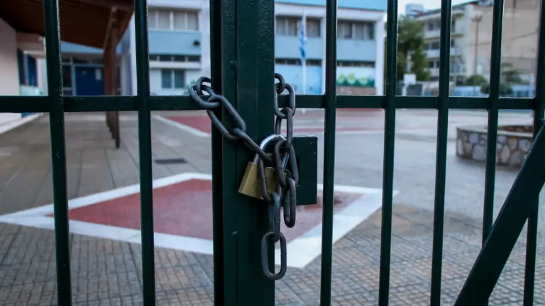 Ερμιόνη: 30 κρούσματα γαστρεντερίτιδας σε Γυμνάσιο – Κλειστό το σχολείο