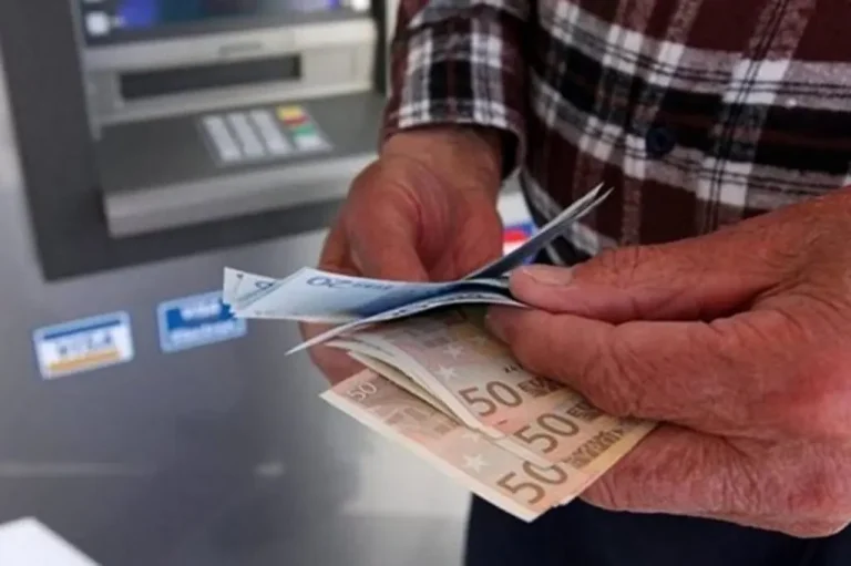 Συντάξεις Ιανουαρίου 2026: Εβδομάδα πληρωμών για όλα τα Ταμεία