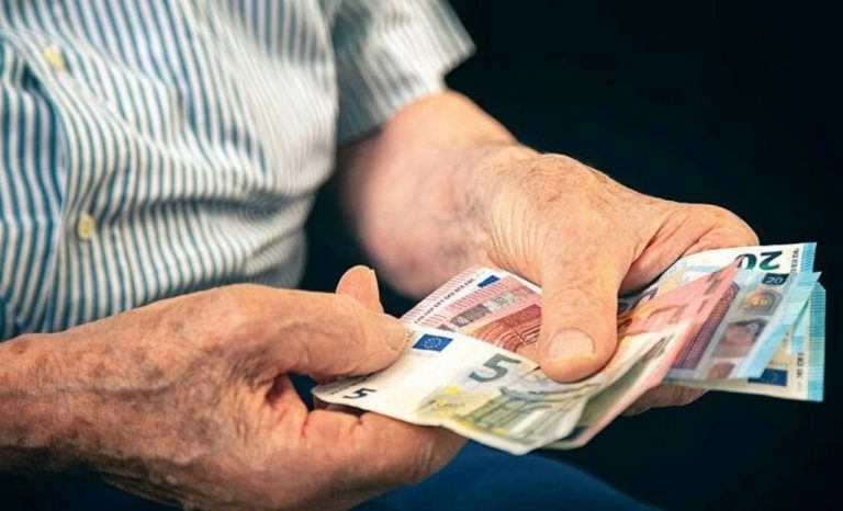 Πότε πληρώνονται οι συντάξεις Ιανουαρίου 2026