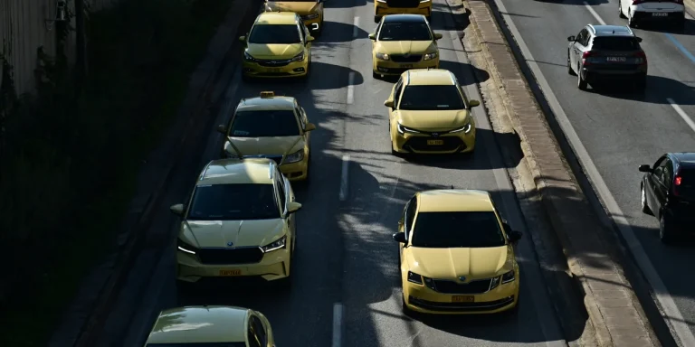 Συνεχίζεται και σήμερα η απεργία των ταξί