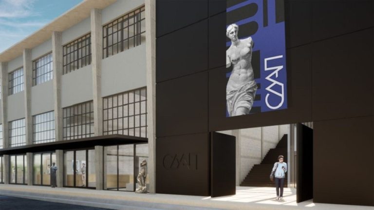 ΟΔΑΠ: Λήγουν σήμερα οι αιτήσεις για 81 νέες θέσεις εργασίας