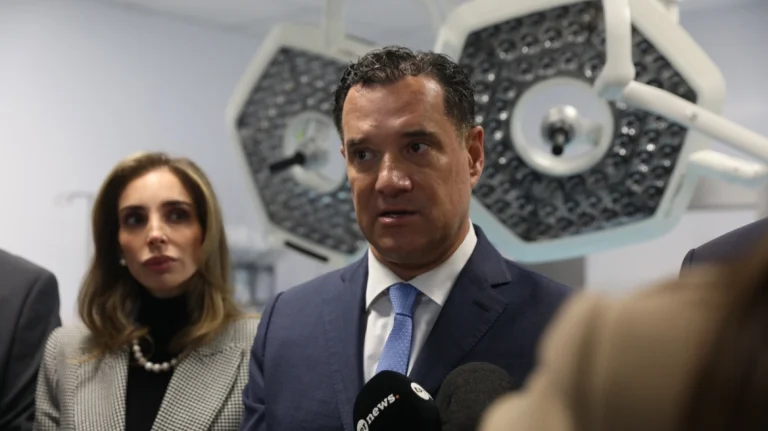 Γεωργιάδης: Εγκαινιάστηκαν τα νέα χειρουργεία στο νοσοκομείο «Άγιος Σάββας» 