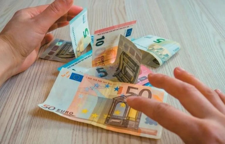 e-ΕΦΚΑ – ΔΥΠΑ: Πότε θα γίνουν οι πληρωμές