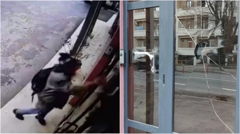 Σκόπια: Συνελήφθη άνδρας για την επίθεση στην πρεσβεία της Βουλγαρίας