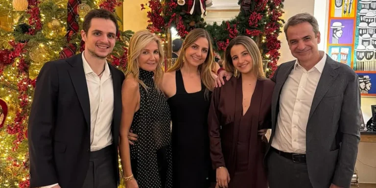 Οι ευχές του Κυριάκου Μητσοτάκη για το 2026