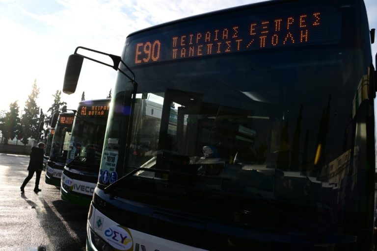 Νέες θέσεις εργασίας στην ΟΣΥ- Η ειδικότητα