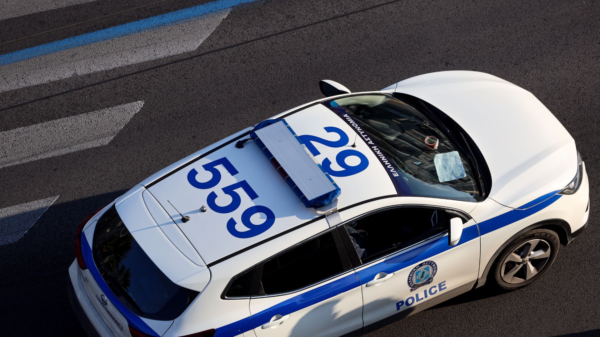 Άνδρας επιτέθηκε σε ζευγάρι που «σήκωνε» λεφτά από ΑΤΜ στο κέντρο της Αθήνας