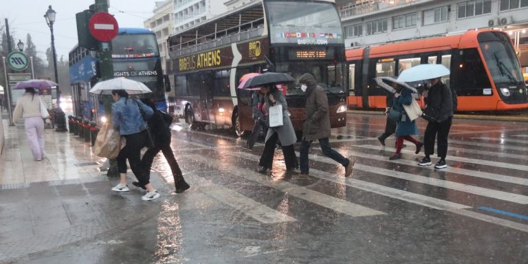 Καιρός: Μέχρι τι ώρα θα βρέχει σήμερα