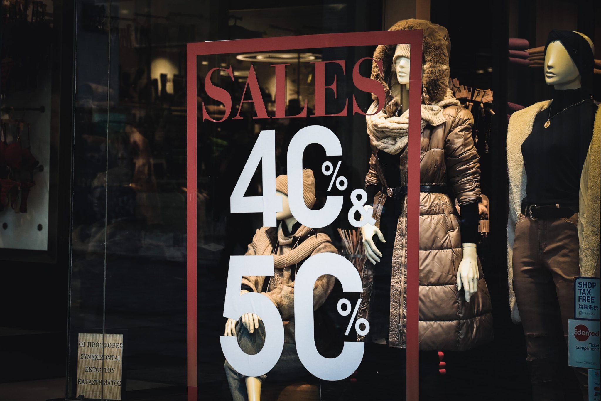 «Πρεμιέρα» στις χειμερινές εκπτώσεις, με στόχο τον τζίρο στα 6 δισ. ευρώ