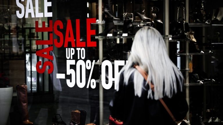 Πότε θα ξεκινήσουν οι χειμερινές εκπτώσεις 2026