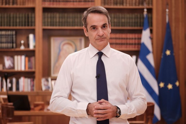 Μητσοτάκης: «Πρόθεσή μας μια τολμηρή συνταγματική αναθεώρηση»
