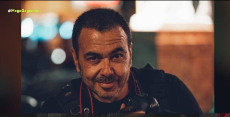 Θλίψη για το θάνατο του Κώστα Κοσμίδη, συνεργάτη και μοντέρ του Mega
