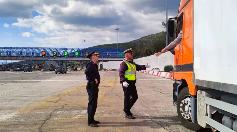 «Χειρόφρενο» στα φορτηγά για την Καθαρά Δευτέρα