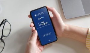 ΕΡΓΑΝΗ ΙΙ: Τι αλλάζει από 16 Φεβρουαρίου για επιχειρήσεις και εργοδότες